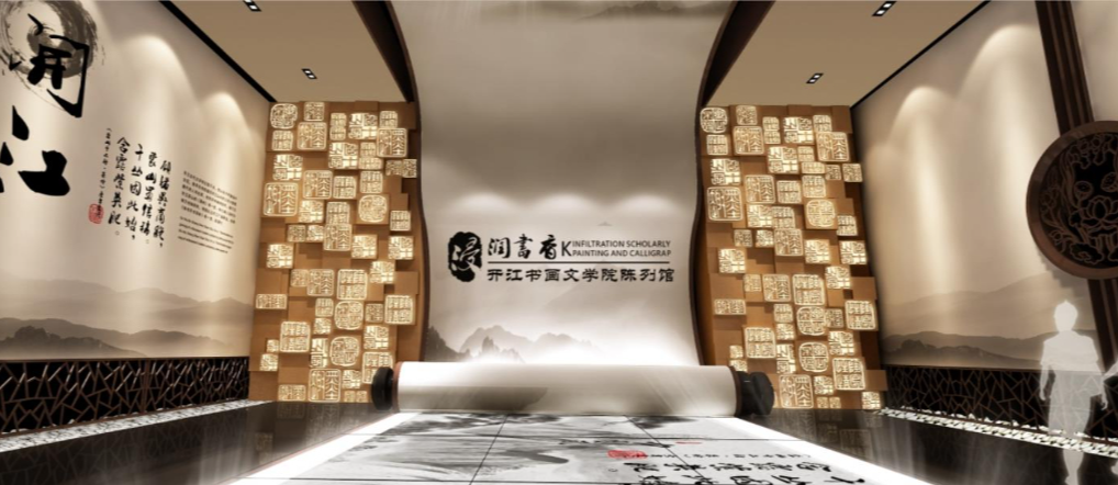 博達(dá)干貨┃讓人眼前一亮的序廳，都有這幾個特征……