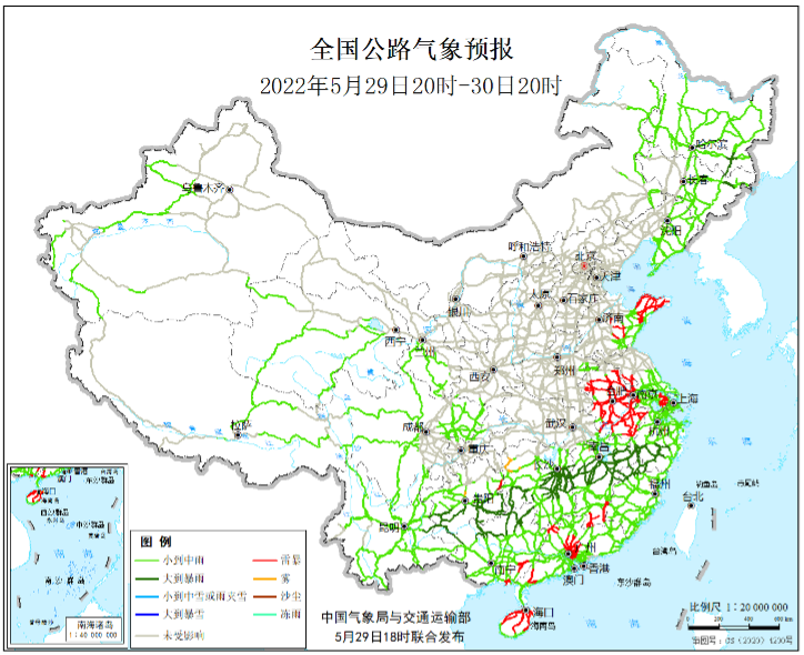 雨雨雨！贵州多条道路受影响、部分景点暂停开放