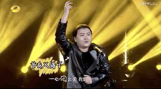 百变大咖秀播出十周年回忆各种笑点