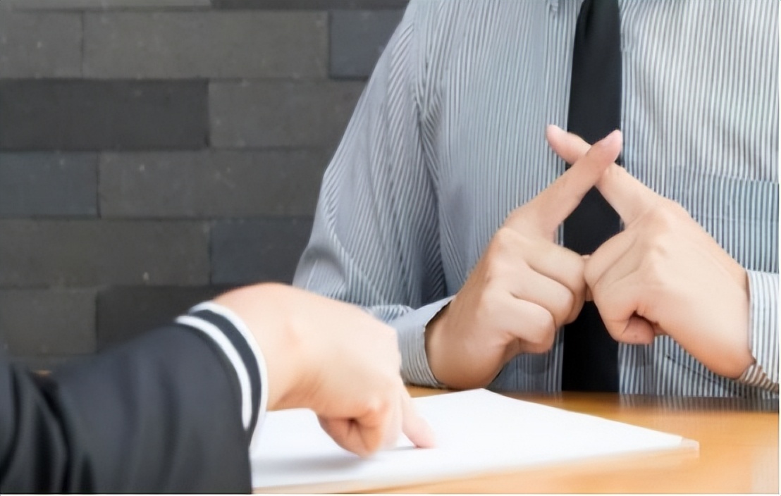 为什么公司名称要加上“有限”两字？“有限”到底是什么意思？