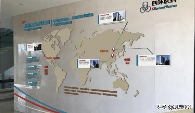 明岸：文化墙能呈现企业独有的风采