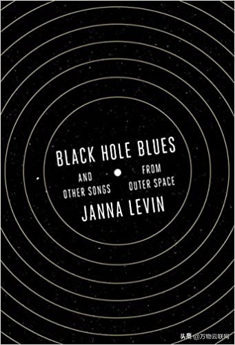 天文学家珍娜，莱文（ Janna Levin )：失败的作用被严重低估了