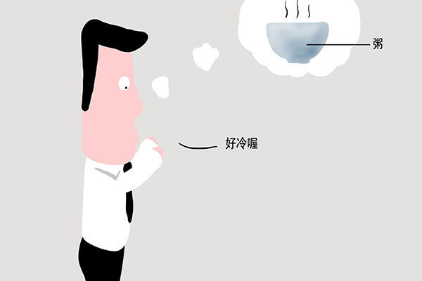 看似养胃的3个方法，可能正在悄悄伤胃，不少人被蒙在鼓里