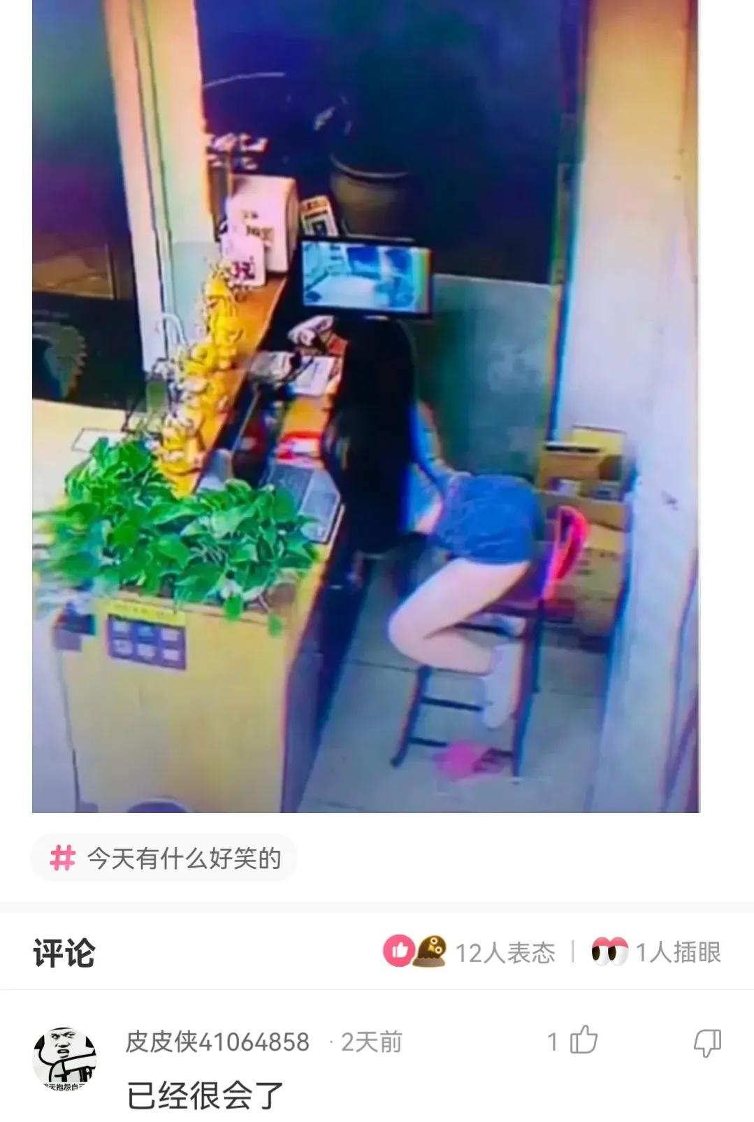 神回复，疫苗接种两个月后怀孕了，还吃了感冒药，孩子还能要吗？