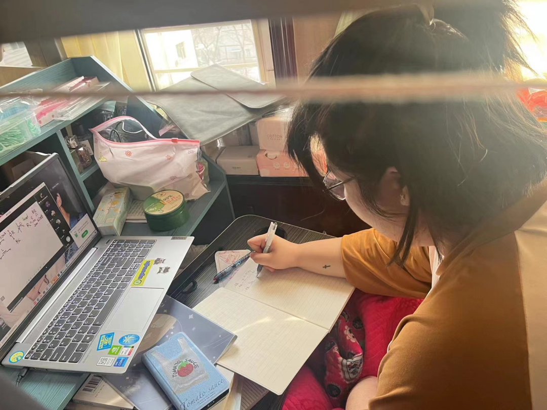 哈尔滨工程大学继续教育学院 | 疫情线上相聚，师生“疫”起努力