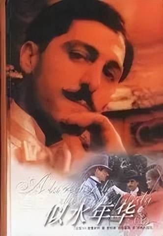 30部经典名著开篇首句，看完英文品味上升N个台阶