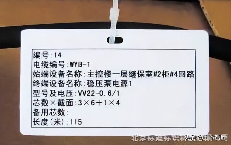˵35װͨ첽