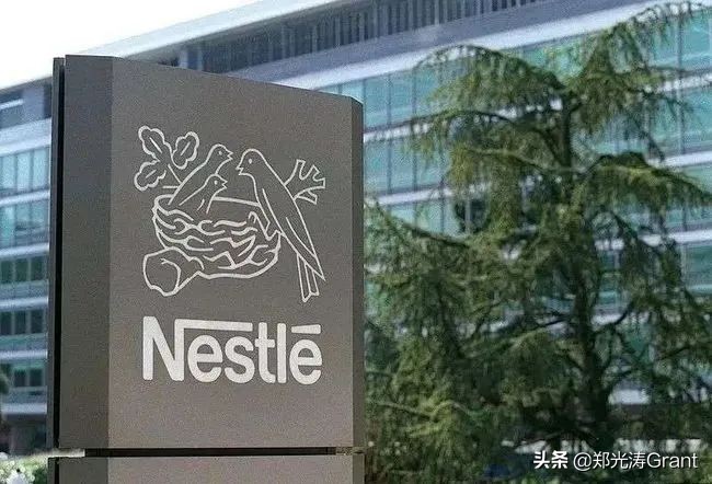 瑞士品牌雀巢，凭借卓越品质和创新实力，成为全球最大的饮品公司。