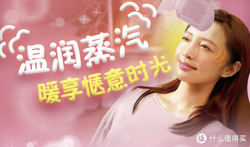 关于春运回家的文章（春节期间返乡途中心情）