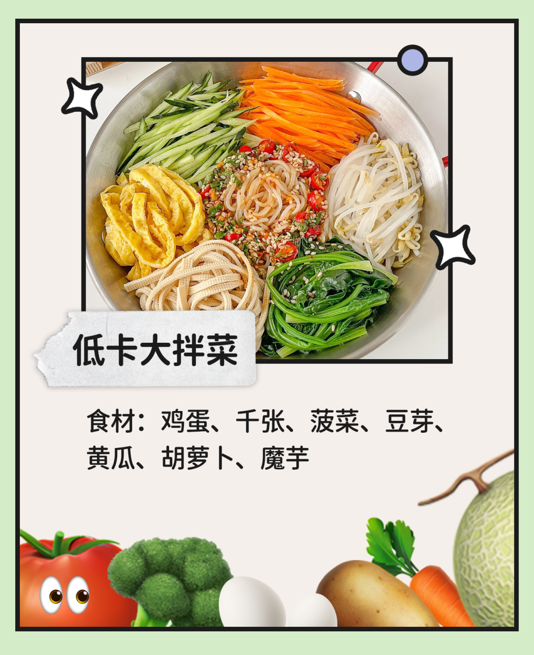 这对终于结婚，全网祝福！但男方婚后怎么变化这么大？