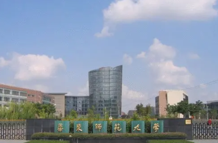 国内师范大学排名，北师大已连续三年夺冠，南师大成绩亮眼