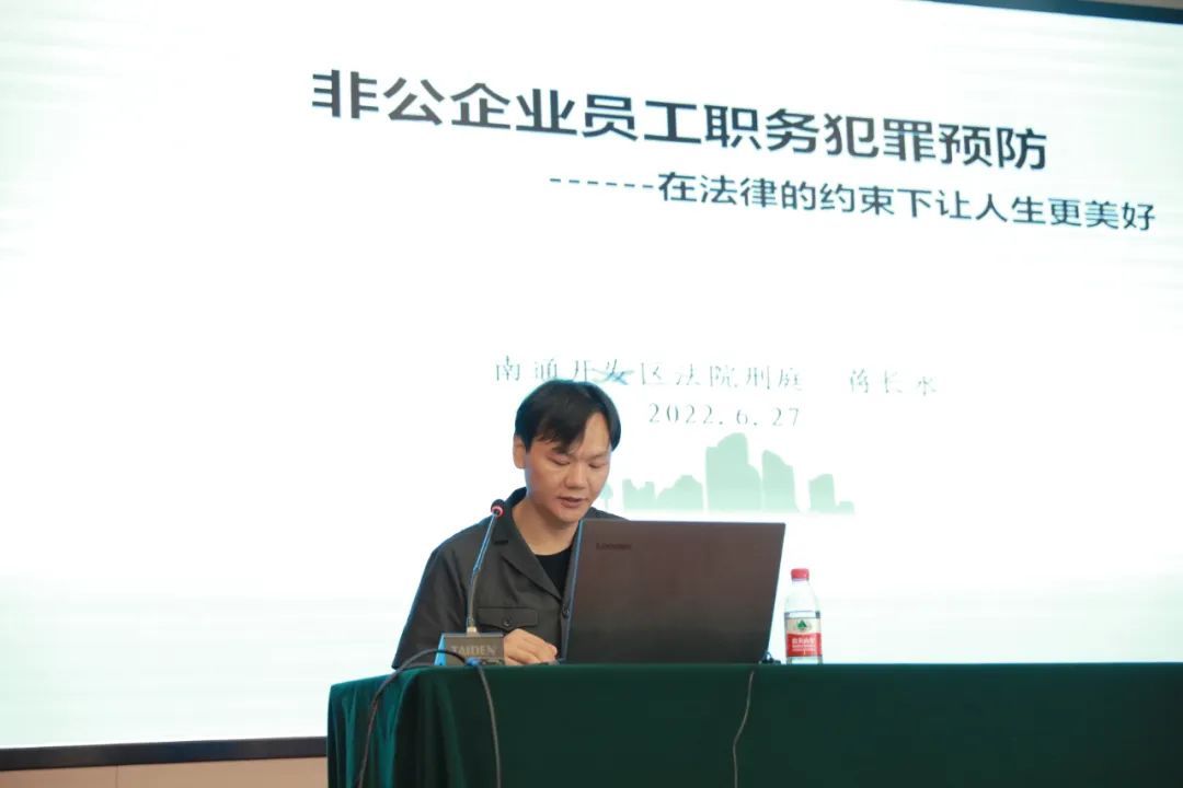 共建党建 安惠公司举行“七一”主题党日活动