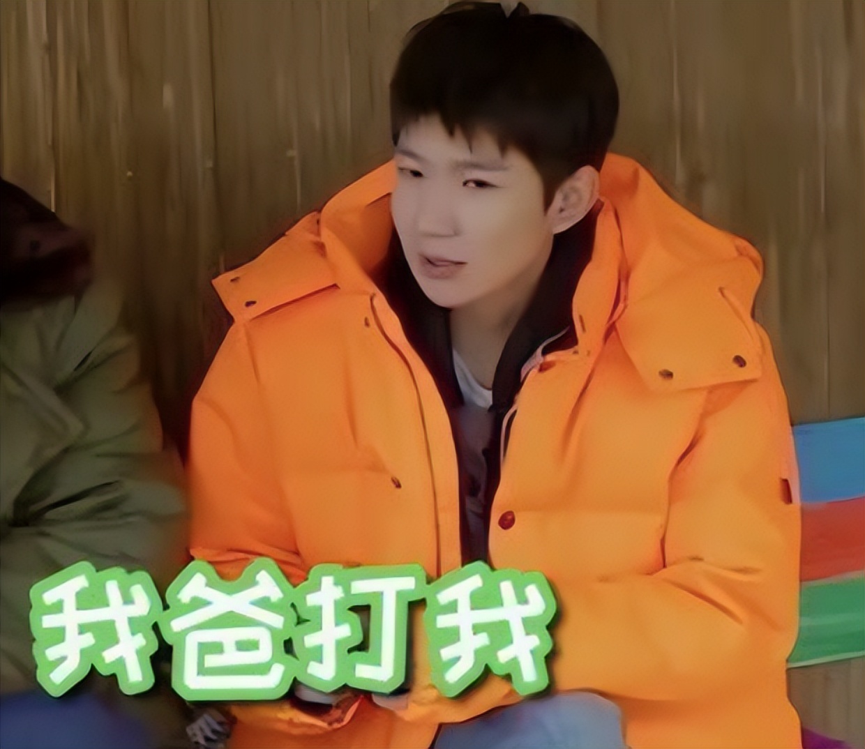 明星被父母“暴揍”的理由，魏大勋被踢，王俊凯被“混合双打”
