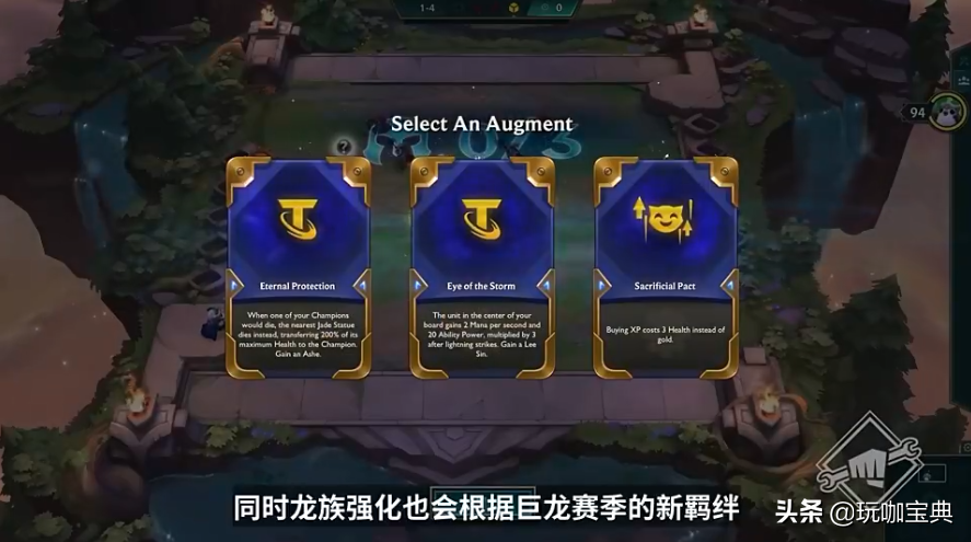 296a3d9badad4b299336273c65d6b050?from=pc