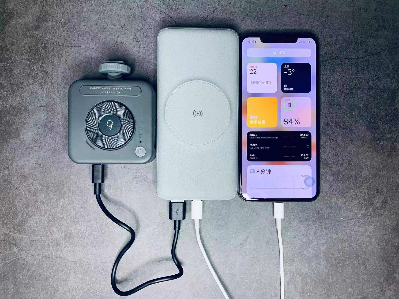 真正的无线快充—南卡 POWER3 无线快充充电宝体验