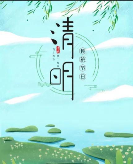 三八妇女节是国家法定节假日吗,三八妇女节是国家法定节假日吗2021
