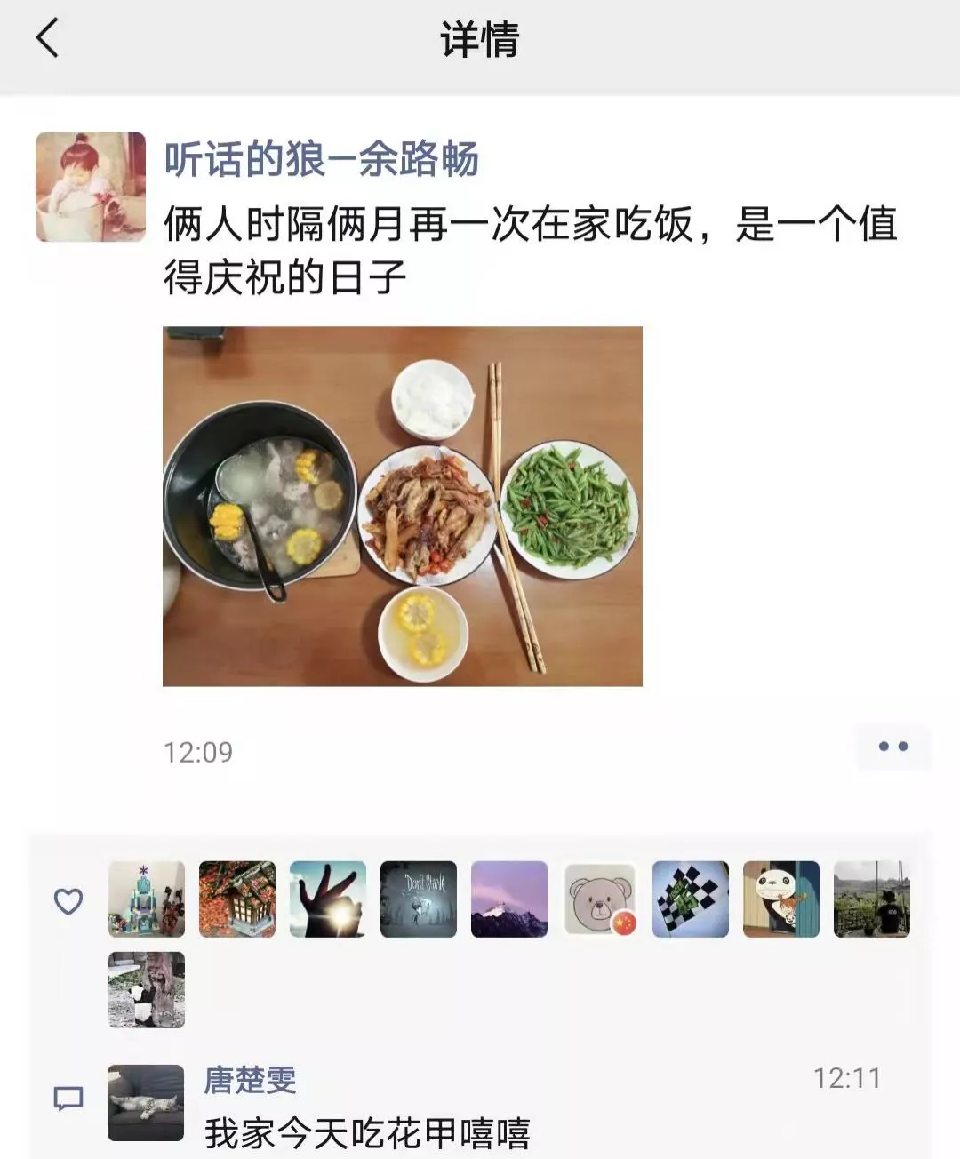 网络审计,网络审计系统