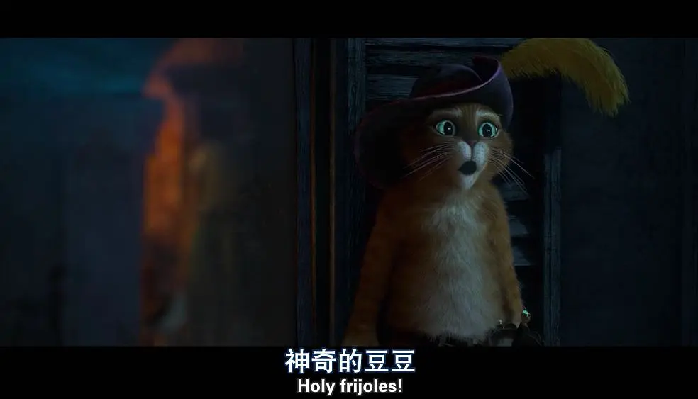 影视|电影《穿靴子的猫》里猫咪可爱的瞬间