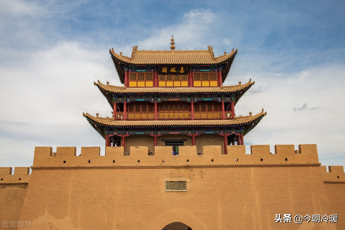 中国的四大名关和四大古城指的是哪四关哪四城