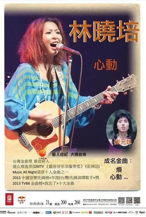 喝酒闹事，丑态百出！细扒娱乐圈这7个明星的酒后窘态，个个荒唐