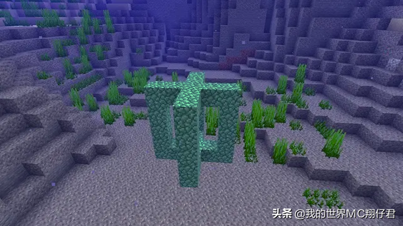 我的世界：怎么利用「潮涌核心」永久水下呼吸？