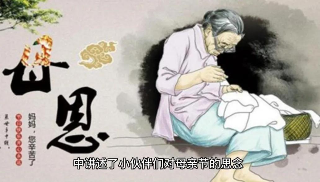 《假装没有了您》