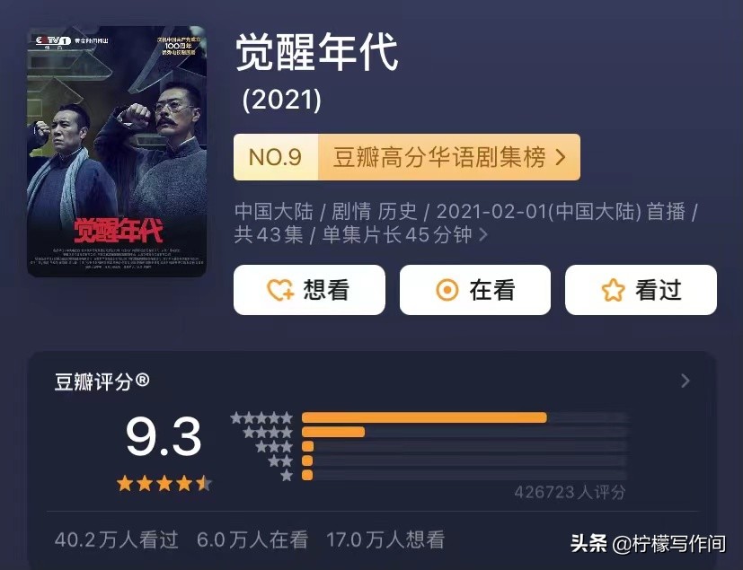 大学该怎样度过？北大校长蔡元培的3句话点醒了我