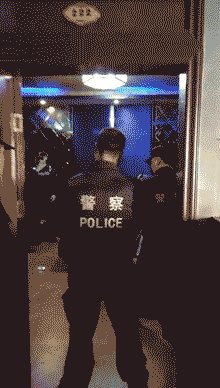 涉毒（新余8名青年男女在包厢内聚众吸食毒品）