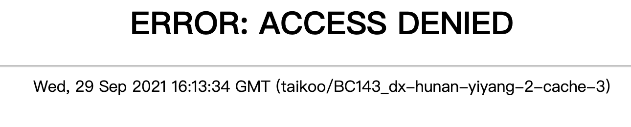 netty系列之：小白福利！手把手教你做一个简单的代理服务器