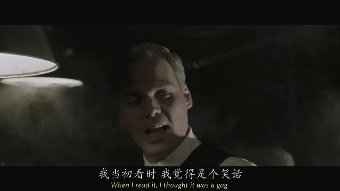 进虚拟乐园为所欲为,这脑洞20年前就被拍绝了插图13 进虚拟乐园为所欲为,这脑洞20年前就被拍绝了