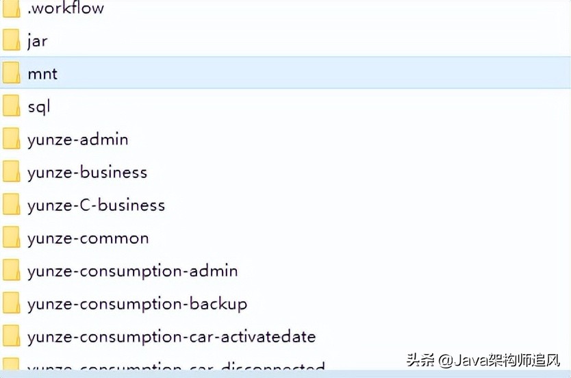 推荐一个基于SpringBoot开发的轻量级物联网综合业务支撑平台