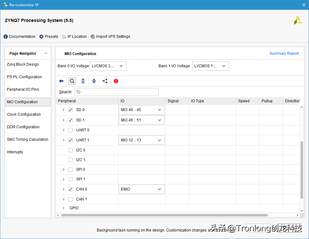 基于TMS320C6678开发板的ZYNQ PS + PL异构多核案例开发手册（2）