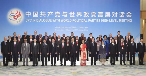 盘点十位祖籍在中国的外国政要，其中有两位为女性，你知道是谁吗