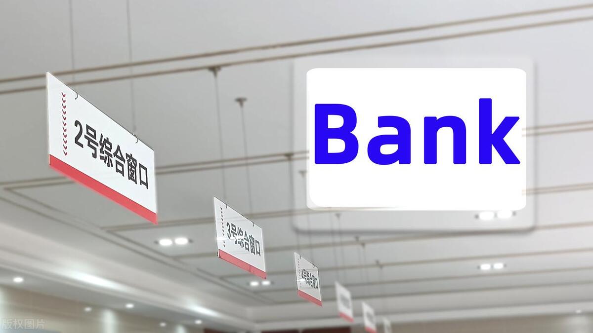 1989年，吉林男子2000存银行，约定30年后可得72万，结局令人意外