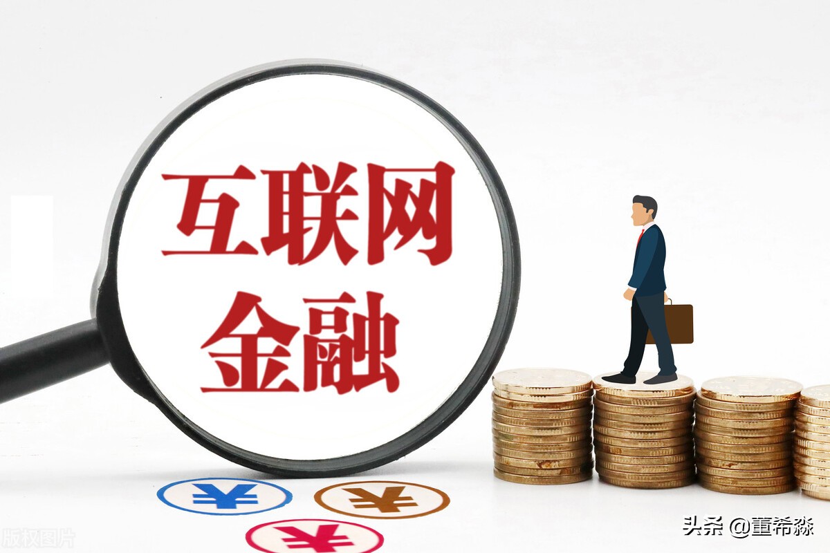 担保公司是做什么的,融资担保公司是做什么的