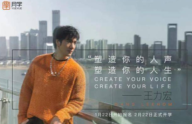 李靓蕾嫁王力宏8年太省钱！一件上衣穿4年，身上从未出现奢侈品