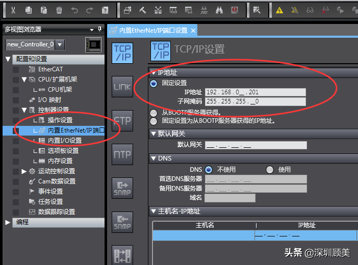 还在疯狂囤货、购买二手产品？顾美国产化“芯片”平价替代真香