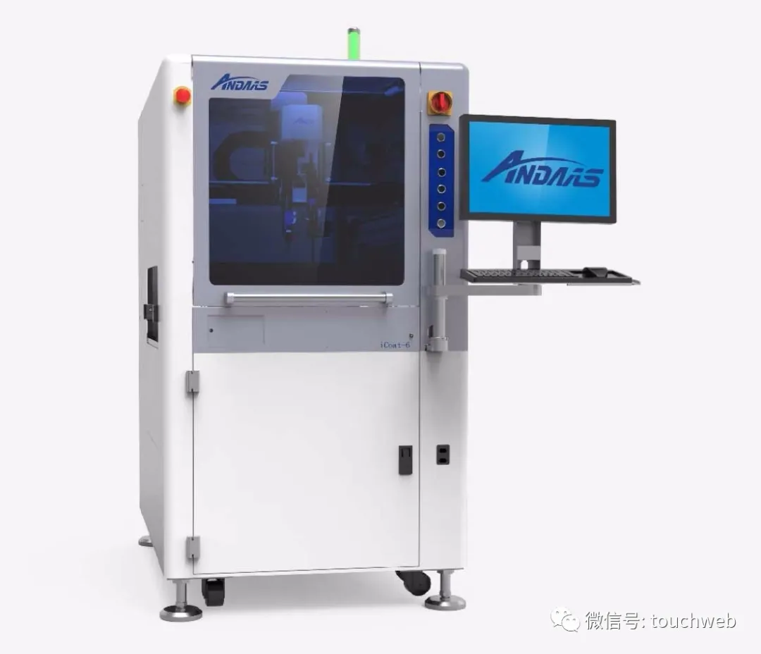 安达智能递交科创板注册 9个月营收4 6亿依赖苹果产业链 雷递网