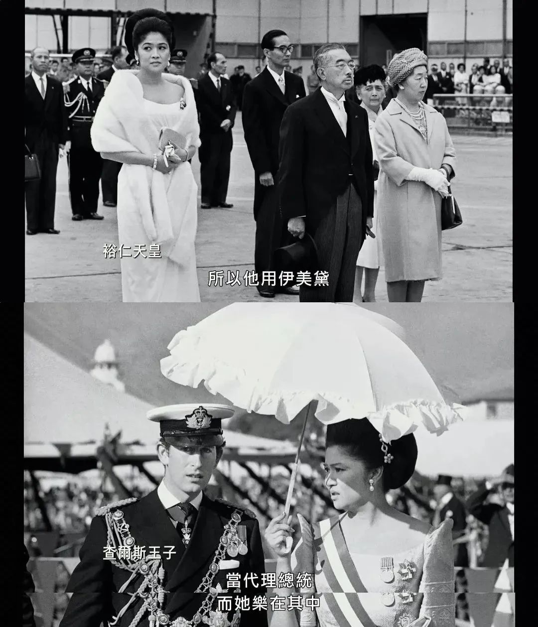 选美冠军，菲律宾新总统背后的女人