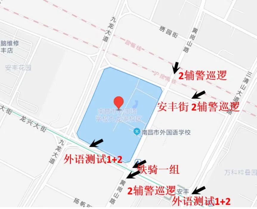 南昌交警刚刚发布！事关高考期间出行