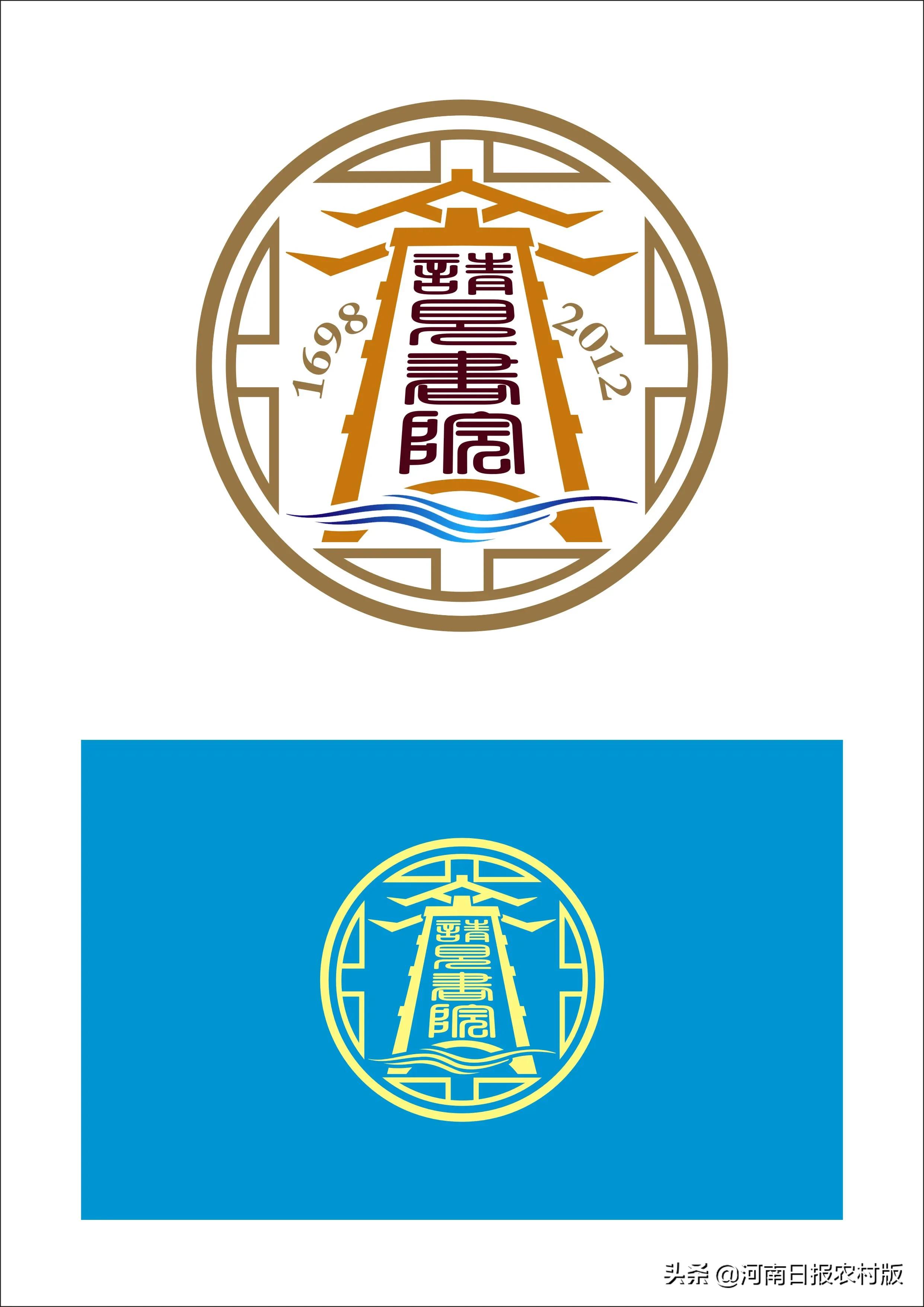 我敬重的老师哥肖红