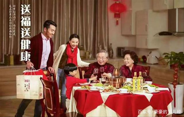 过年送什么礼物给父母好（过年给父母送礼品送什么合适）