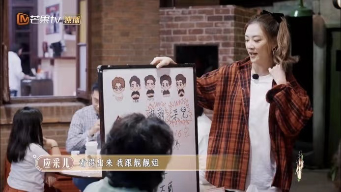 热度第一！大嫂们一出场，《大湾仔的夜》就成了“赚钱”综艺