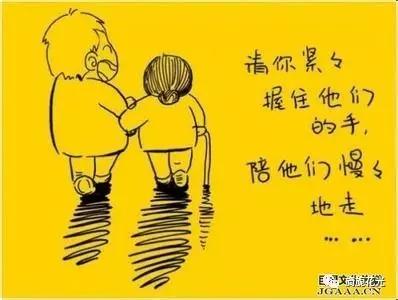 感恩母爱：用温馨话语表达对妈妈的深深赞美与感激