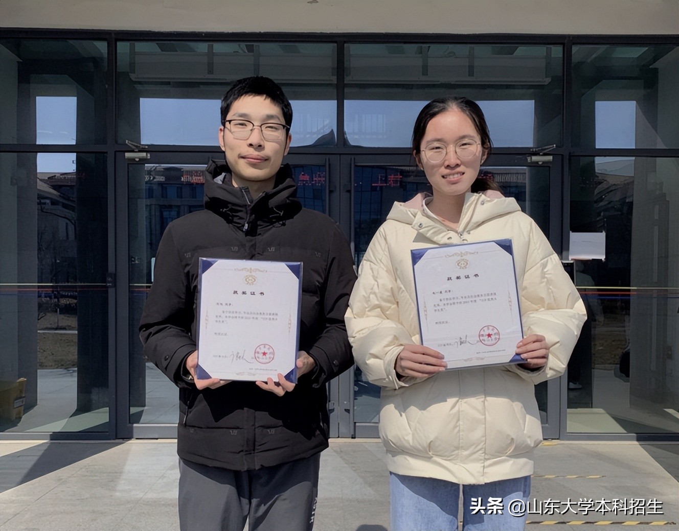 本科毕业入职华为、微软，保送中科院！山东