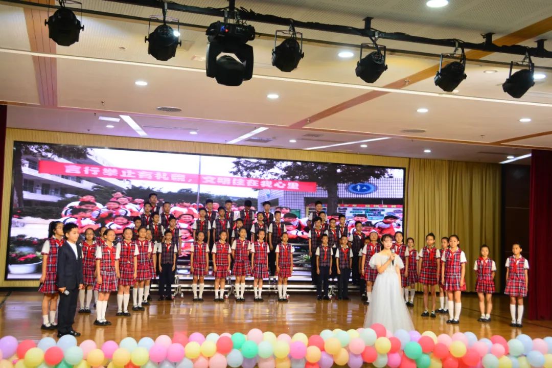 成都市新都区大丰小学2016级毕业典礼(图33)