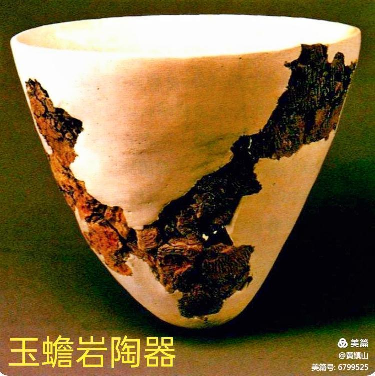 黄镇山：世界陶稻黍文明起源中国万年前