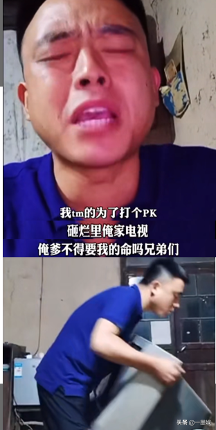 2021年十大负面新闻网红：有的被封杀，有的被封号，有的失业了