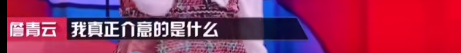 万万没想到有生之年，居然被一个哈佛学霸，重塑了爱情观