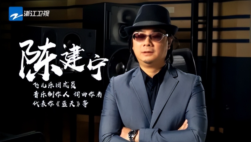 詹雯婷：淡出公众视线多年，离开“飞儿乐队”有遗憾